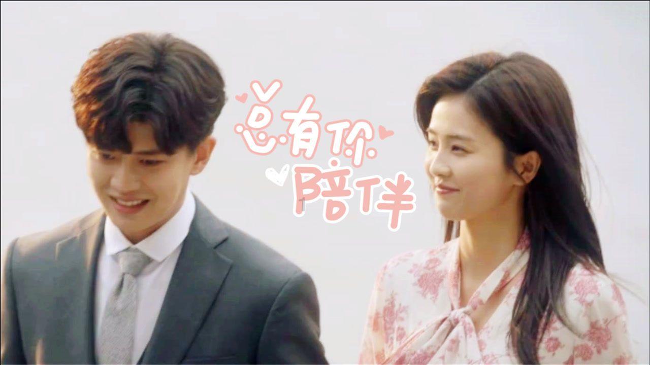 高校时尚女孩