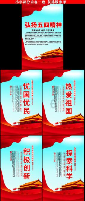 救援深海动物