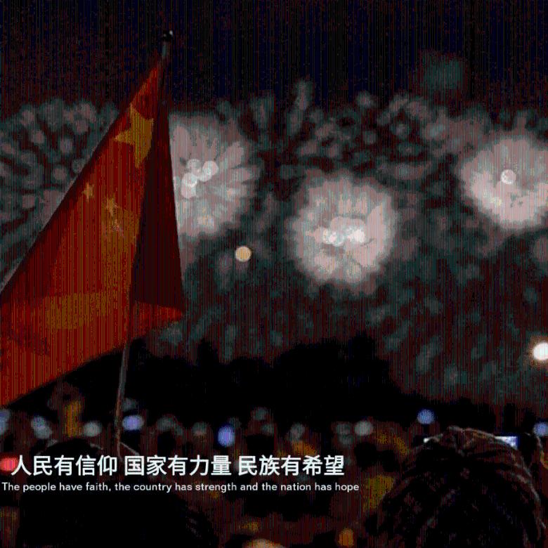 银盛支付KYC不利收百万罚单