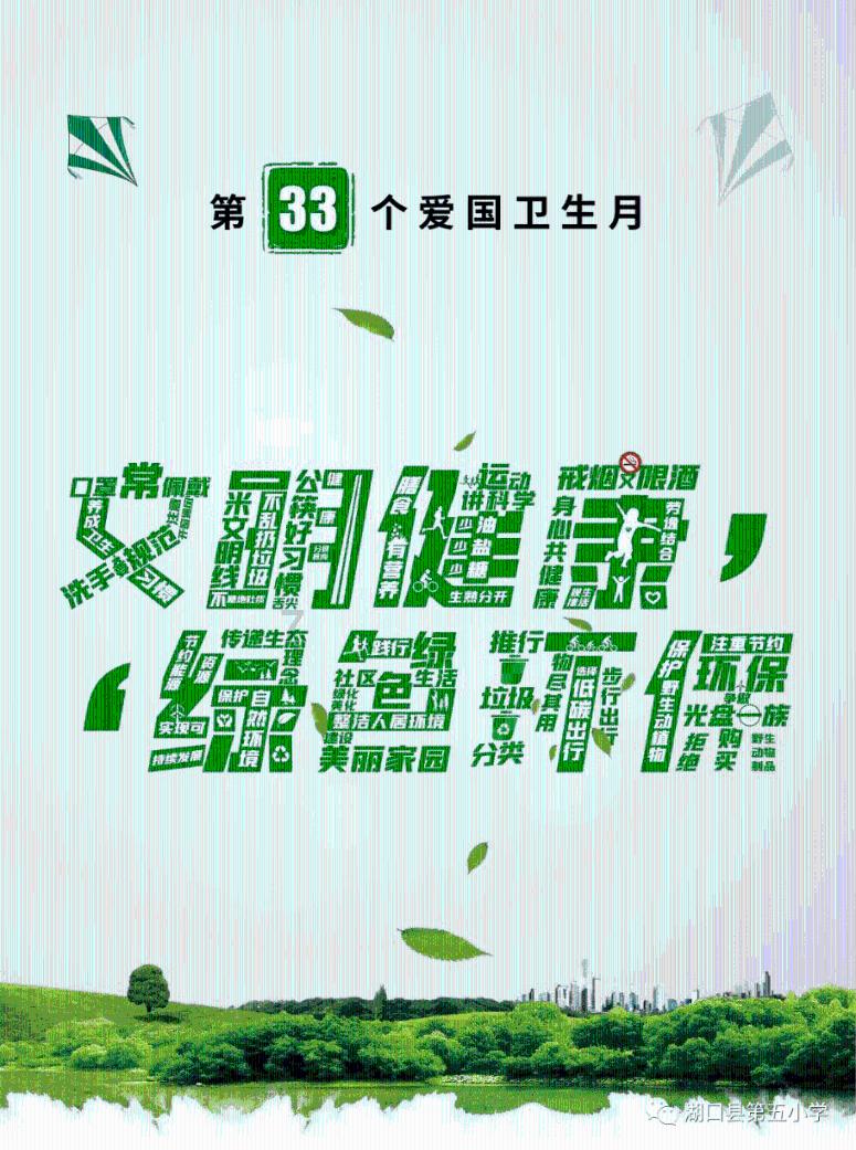 迪吉宫逃脱