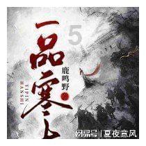 【新春走基层】折耳根乐队:遇见自己 乐见贵阳