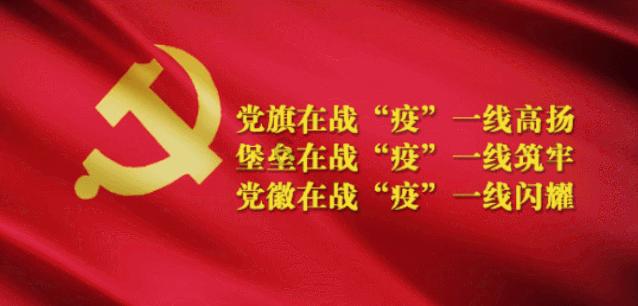 拯救吉他手男孩