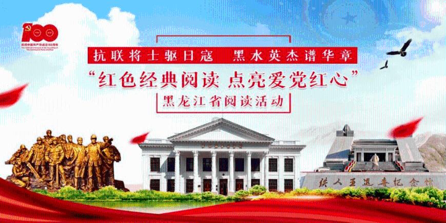 逃离外祖母家