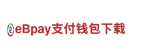 亚新体育平台链接下载-可靠的能源发电企业